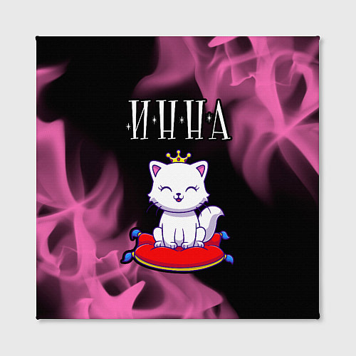 Картина квадратная Инна КОШКА Пламя / 3D-принт – фото 2