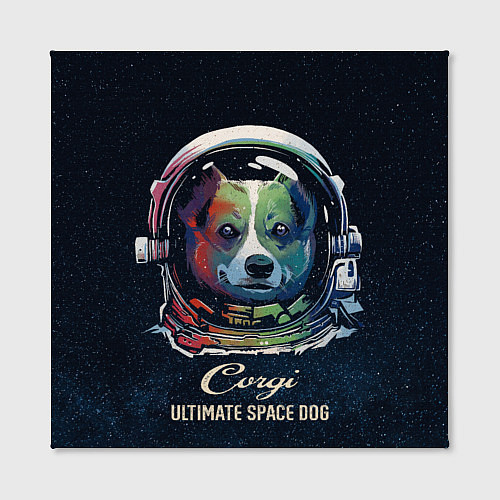 Картина квадратная Корги Космонавт Corgi Space Dog / 3D-принт – фото 2