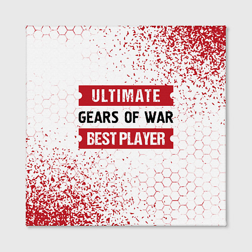 Картина квадратная Gears of War: таблички Best Player и Ultimate / 3D-принт – фото 2