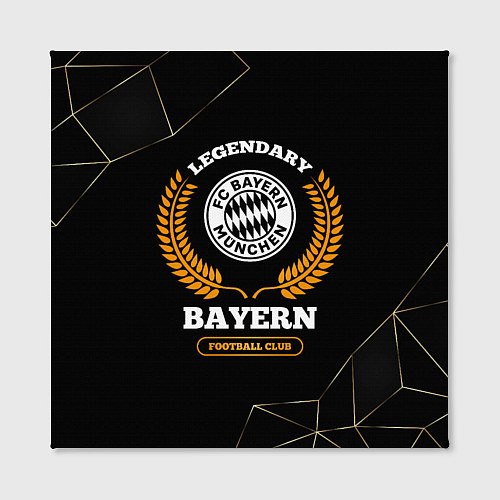 Картина квадратная Лого Bayern и надпись Legendary Football Club на т / 3D-принт – фото 2