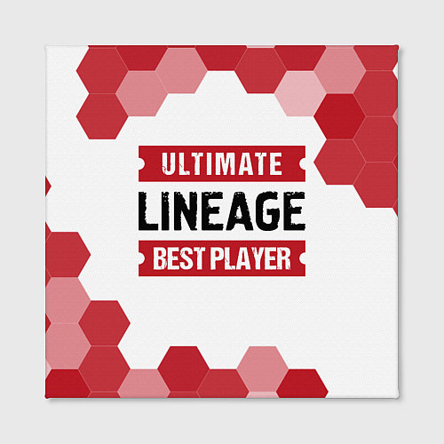 Картина квадратная Lineage: красные таблички Best Player и Ultimate / 3D-принт – фото 2