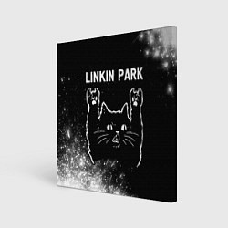 Холст квадратный Группа Linkin Park и Рок Кот, цвет: 3D-принт