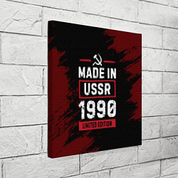 Холст квадратный Made In USSR 1990 Limited Edition, цвет: 3D-принт — фото 2