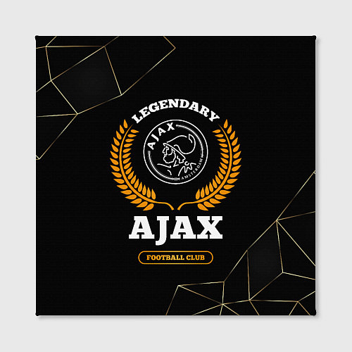 Картина квадратная Лого Ajax и надпись Legendary Football Club на тем / 3D-принт – фото 2