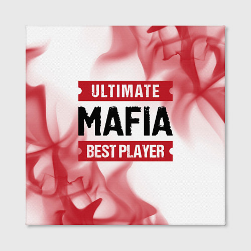 Картина квадратная Mafia: красные таблички Best Player и Ultimate / 3D-принт – фото 2