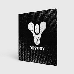 Холст квадратный Destiny с потертостями на темном фоне, цвет: 3D-принт