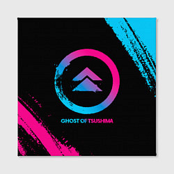 Холст квадратный Ghost of Tsushima Neon Gradient, цвет: 3D-принт — фото 2