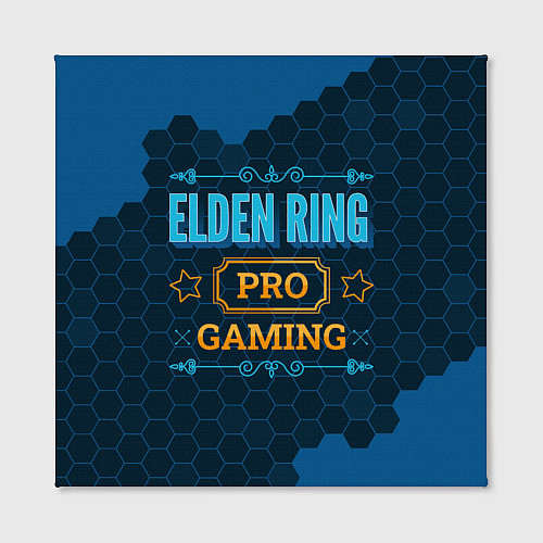 Картина квадратная Игра Elden Ring: pro gaming / 3D-принт – фото 2