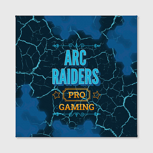 Картина квадратная Игра ARC Raiders: pro gaming / 3D-принт – фото 2