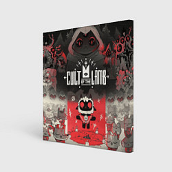 Картина квадратная Cult of the lamb ритуал