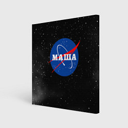 Холст квадратный Маша Наса космос, цвет: 3D-принт