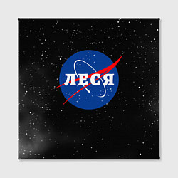 Холст квадратный Леся Наса космос, цвет: 3D-принт — фото 2