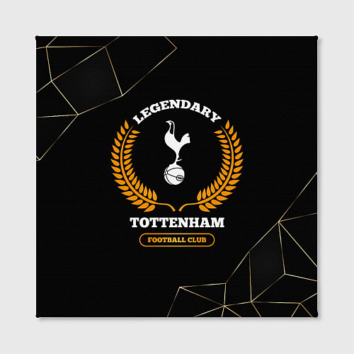 Картина квадратная Лого Tottenham и надпись legendary football club н / 3D-принт – фото 2