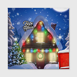 Холст квадратный Праздничный новогодний дом с гирляндами, цвет: 3D-принт — фото 2