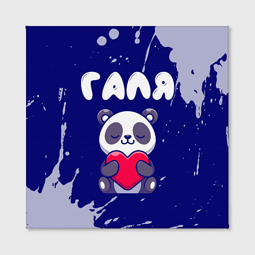 Картина квадратная Галя панда с сердечком / 3D-принт – фото 2