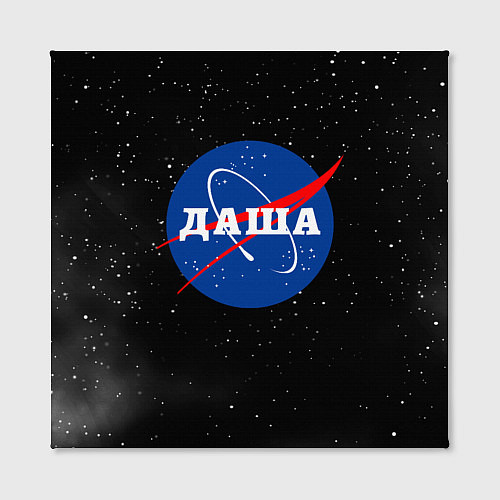 Картина квадратная Даша Наса космос / 3D-принт – фото 2