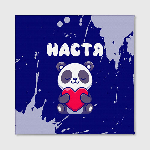 Картина квадратная Настя панда с сердечком / 3D-принт – фото 2