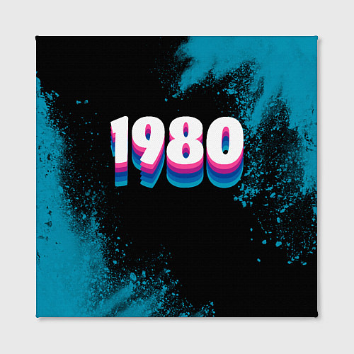 Картина квадратная Made in 1980: vintage art / 3D-принт – фото 2