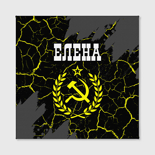 Картина квадратная Елена и желтый символ СССР со звездой / 3D-принт – фото 2
