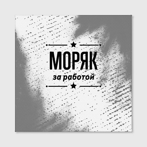 Картина квадратная Моряк за работой - на светлом фоне / 3D-принт – фото 2