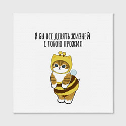 Холст квадратный Котик признается в любви, цвет: 3D-принт — фото 2