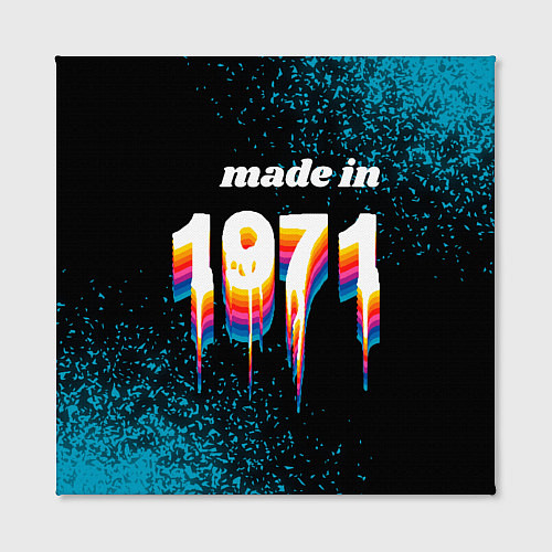 Картина квадратная Made in 1971: liquid art / 3D-принт – фото 2
