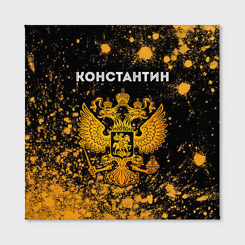 Картина квадратная Константин и зологой герб РФ / 3D-принт – фото 2