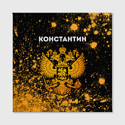 Холст квадратный Константин и зологой герб РФ, цвет: 3D-принт — фото 2