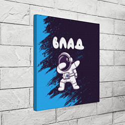 Холст квадратный Влад космонавт даб, цвет: 3D-принт — фото 2