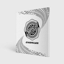 Холст квадратный Chrysler speed на светлом фоне со следами шин, цвет: 3D-принт