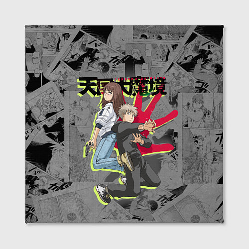 Картина квадратная Великая небесная стена - Мару и Кируко / 3D-принт – фото 2