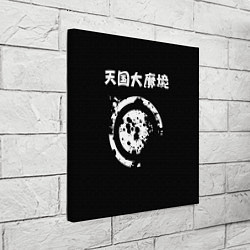 Холст квадратный Глаз - Великая небесная стена, цвет: 3D-принт — фото 2