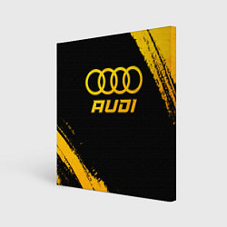 Холст квадратный Audi - gold gradient, цвет: 3D-принт