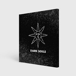 Холст квадратный Dark Souls с потертостями на темном фоне, цвет: 3D-принт