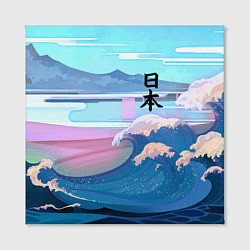 Холст квадратный Japan - landscape - waves, цвет: 3D-принт — фото 2