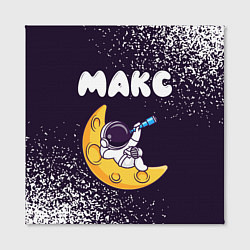 Холст квадратный Макс космонавт отдыхает на Луне, цвет: 3D-принт — фото 2