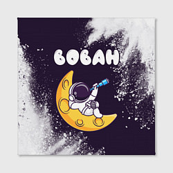 Холст квадратный Вован космонавт отдыхает на Луне, цвет: 3D-принт — фото 2