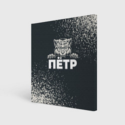 Холст квадратный Пётр зубастый волк, цвет: 3D-принт