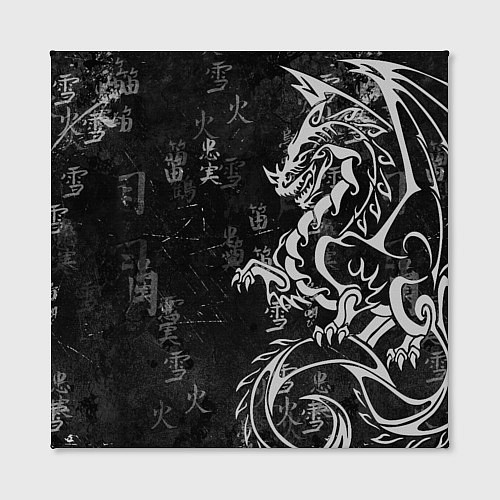 Картина квадратная White dragon - grunge / 3D-принт – фото 2