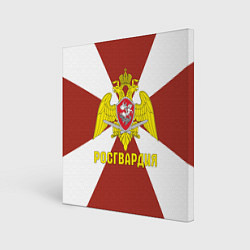 Картина квадратная Росгвардия - герб