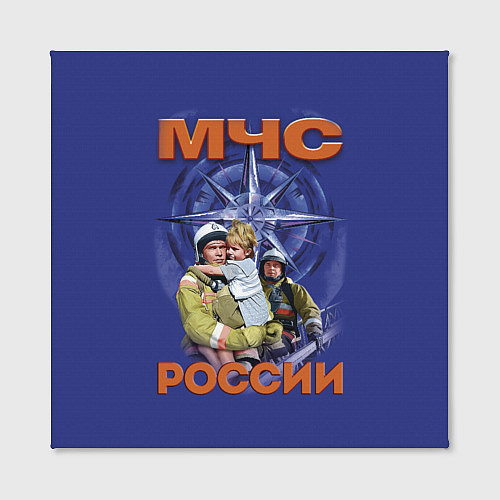 Картина квадратная МЧС России - спасатели / 3D-принт – фото 2