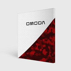 Холст квадратный Omoda red white, цвет: 3D-принт