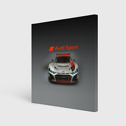 Холст квадратный Audi sport - racing car - extreme, цвет: 3D-принт