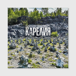 Холст квадратный Карелия, цвет: 3D-принт — фото 2