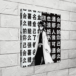 Холст квадратный Рукия и иероглифы - Блич, цвет: 3D-принт — фото 2