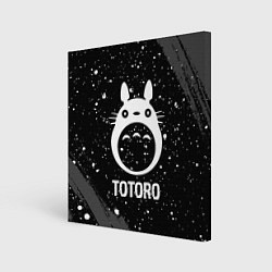 Холст квадратный Totoro glitch на темном фоне, цвет: 3D-принт