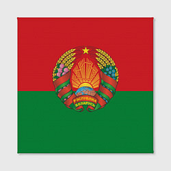 Холст квадратный Республика Беларусь, цвет: 3D-принт — фото 2
