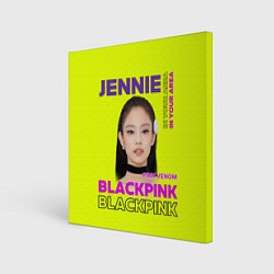 Холст квадратный Jennie - певица Blackpink, цвет: 3D-принт