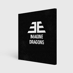 Холст квадратный Imagine Dragons glitch на темном фоне, цвет: 3D-принт