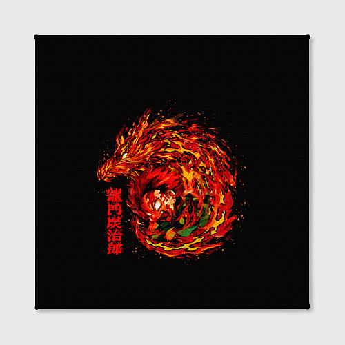 Картина квадратная Танджиро в огне / 3D-принт – фото 2
